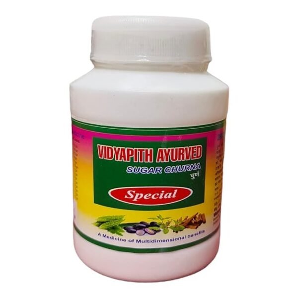 Vidyapith ayurved sugar churna special powder 100gm
