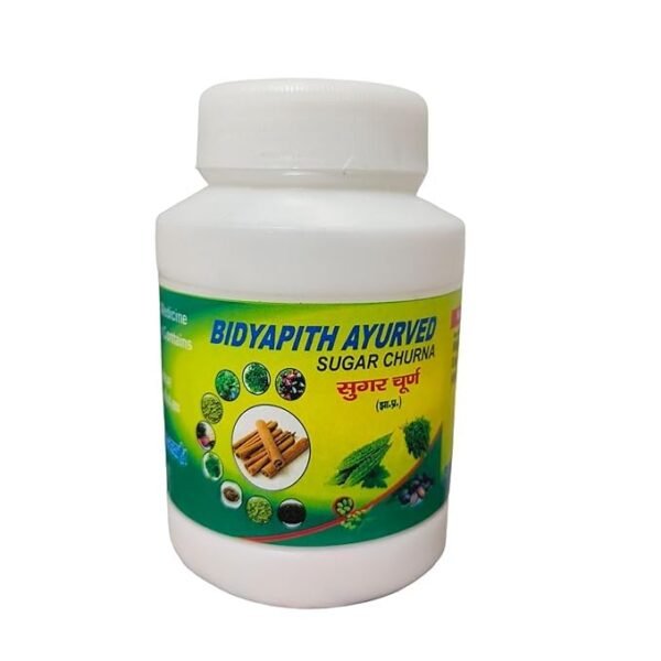 Bidyapith ayurved sugar churna100Gm