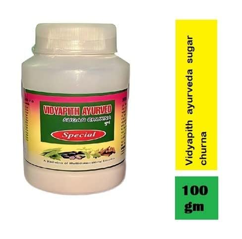 Vidyapith ayurved sugar churna special 100gm