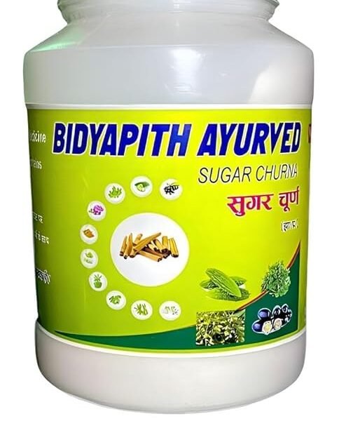 Bidyapith ayurved sugar churna 100gm