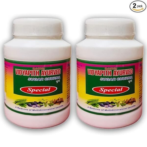 Vidyapith ayurved sugar churna special 100gm (pack of 2)