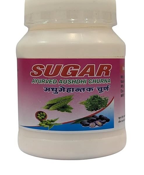 Madhumehantak churna 100gm