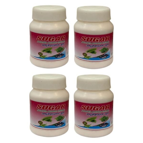 Madhumehantak churna sugar ayurved aushdhi churna 100gm (pack of 4)