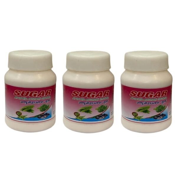 Madhumehantak churna sugar ayurved aushdhi churna 100gm (pack of 3)