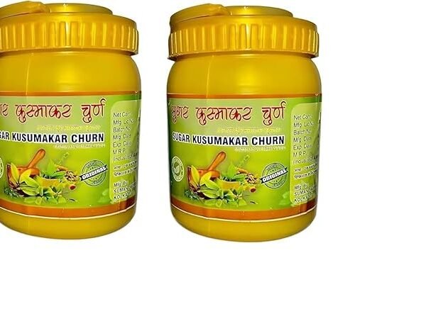 Kusumakar Churna Pack of 2